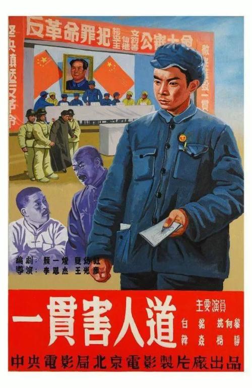 哪里哪里可以做假的科罗拉多州驾驶执照